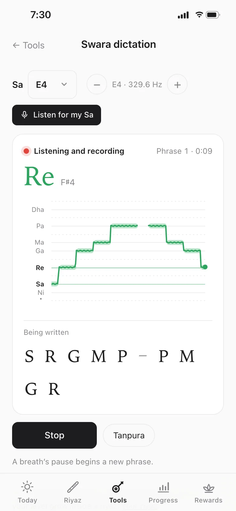 Swara dictation in the Meend app
